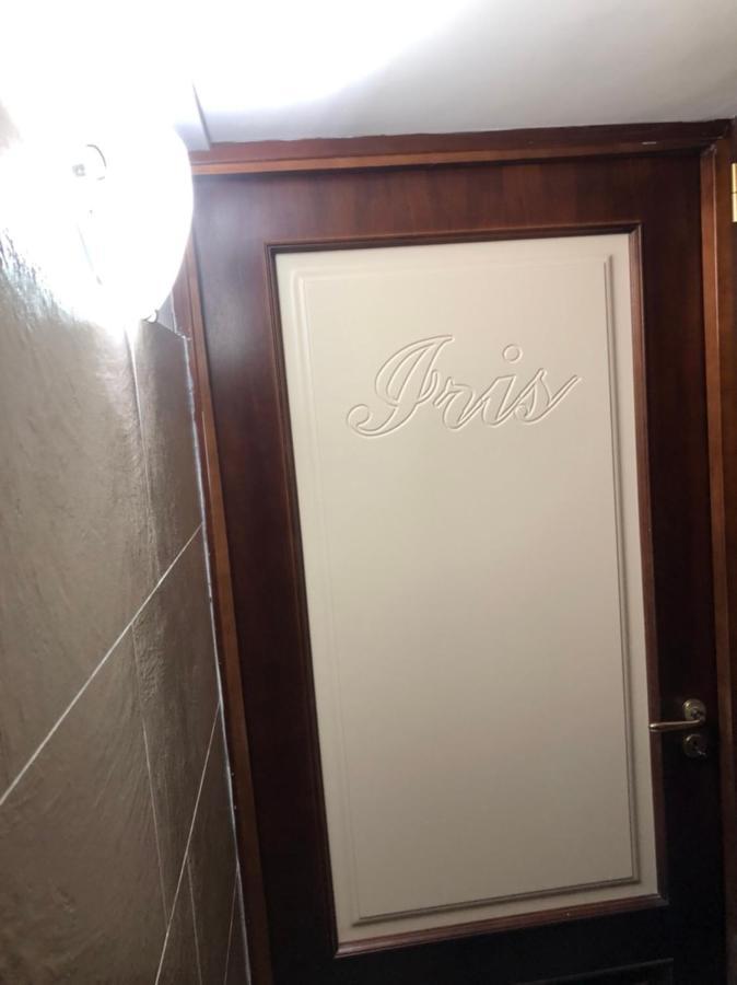 Appartement Iris *