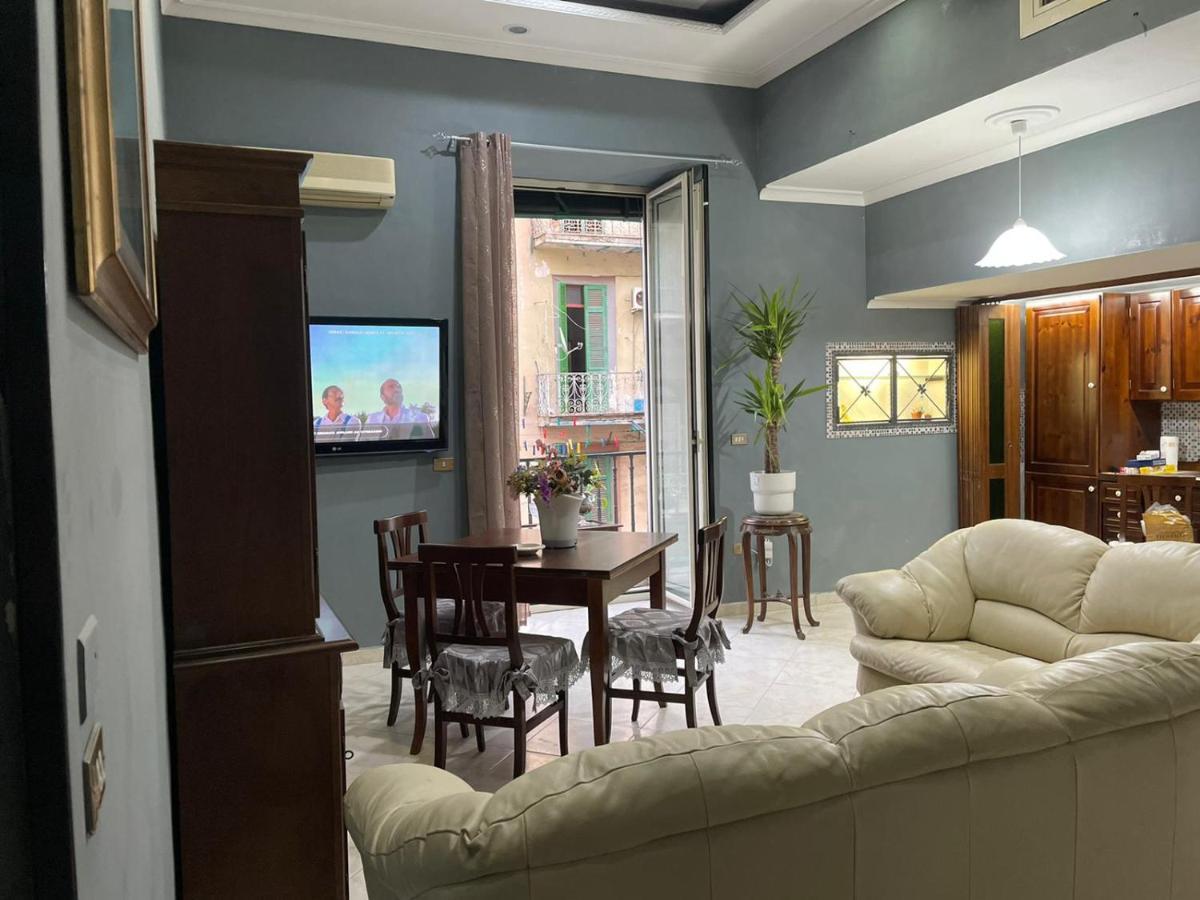 Appartement Iris Naples