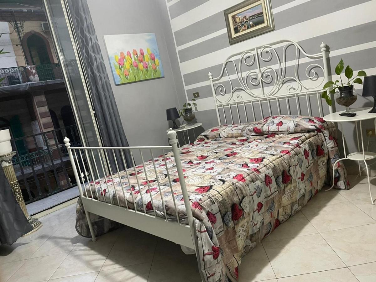 Appartement Iris Naples